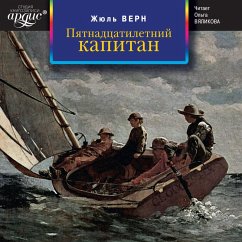 Pyatnadcatiletnij kapitan (MP3-Download) - Verne, Jules Gabriel