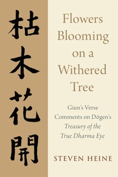 Cover Flowers Blooming on a Withered Tree (eBook, ePUB)