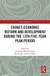 China's Economic Reform and Development... - Bild 1