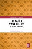 Ibn Naẓīf's World-History