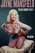 Jayne Mansfield - Bild 1