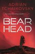Bear Head - Bild 1