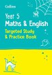 Year 5 Maths and English KS2 Targeted... - Bild 1