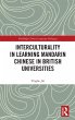 Interculturality in Learning Mandarin... - Bild 1