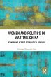 Women and Politics in Wartime China - Bild 1