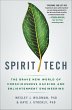 Spirit Tech (eBook, ePUB) - Bild 1