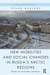 New Mobilities and Social Changes in... - Bild 1
