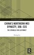China's Northern Wei Dynasty, 386-535 - Bild 1