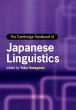 The Cambridge Handbook of Japanese... - Bild 1