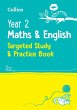 Year 2 Maths and English Targeted Study... - Bild 1