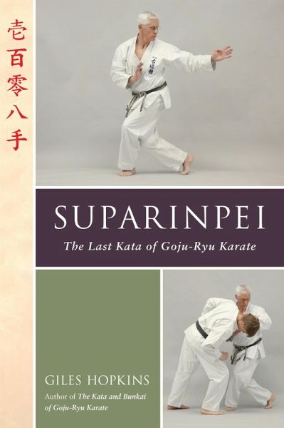 Suparinpei (eBook, ePUB) Suparinpei (eBook, ePUB)