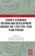 China's Economic Reform and Development... - Bild 1