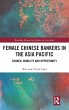 Female Chinese Bankers in the Asia... - Bild 1