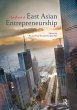 Handbook of East Asian Entrepreneurship - Bild 1