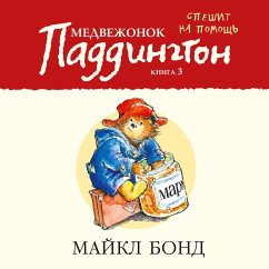 Cover PADDINGTON HELPS OUT (MP3-Download)