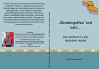 &quote;Beratungsklau&quote; und mehr… Das Handbuch für den stationären Handel (eBook, ePUB)