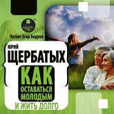 Kak ostavat'sya molodym i zhit' dolgo (MP3-Download)