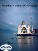 Вопросы И Ответы Об Исламе (eBook, ePUB)