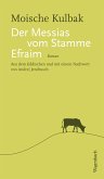 Der Messias vom Stamme Efraim (eBook, ePUB)