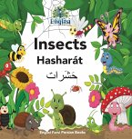 Englisi Farsi Persian Books Insects Hasharát