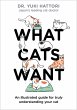 What Cats Want (eBook, ePUB) - Bild 1