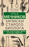 Notes of an old biologist (eBook, ePUB) Notes of an old biologist (eBook, ePUB)