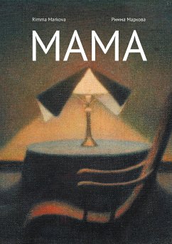 Mama (eBook, ePUB)