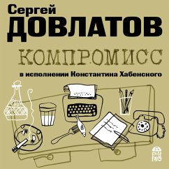Kompromiss (MP3-Download) - Dovlatov, Sergej
