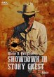 SHOWDOWN IN STONY CREST (eBook, ePUB) - Bild 1