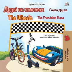The Wheels -The Friendship Race (Ukrainian English Bilingual Book for Kids) - Books, Kidkiddos; Nusinsky, Inna