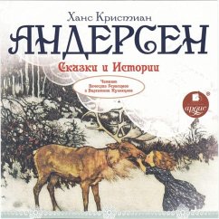 Skazki i istorii (MP3-Download) - Andersen, Hans Christian