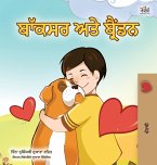 Boxer and Brandon (Punjabi Book for Kids -Gurmukhi India)