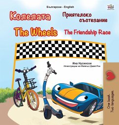 The Wheels -The Friendship Race (Bulgarian English Bilingual Children's Book) - Books, Kidkiddos; Nusinsky, Inna