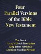 Four Parallel Versions of the Bible New... - Bild 1