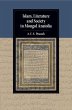 Islam, Literature and Society in Mongol... - Bild 1