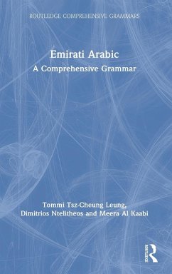 Emirati Arabic - Tsz-Cheung Leung, Tommi; Ntelitheos, Dimitrios; Al Kaabi, Meera