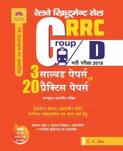RRC GROUP D 3 SOLVED AND 20 PRACTICE PAPERS 2019 - Jha, S. N.