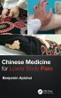 Chinese Medicine for Lower Body Pain - Bild 1