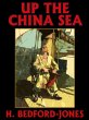 Up the China Sea (eBook, ePUB) - Bild 1