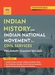 indian history and indian national... - Bild 1