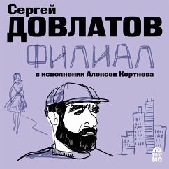 Filial (MP3-Download) - Dovlatov, Sergej