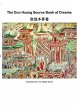 The Dun Huang Source Book on Dreams - Bild 1
