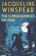 The Consequences of Fear (eBook, ePUB) - Bild 1