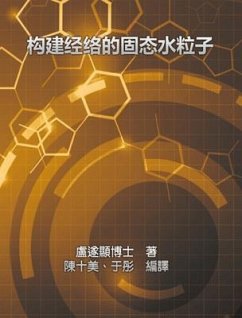 Solid Water Particles as Building Blocks of Meridians (eBook, ePUB) - Shui Yin Lo; ¿¿¿