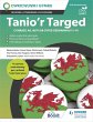Tanio'r Targed (eBook, ePUB) - Bild 1