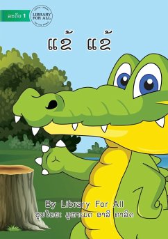 Crocodile Crocodile (Lao edition) - ¿¿¿ ¿¿¿ - Library For All