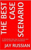 The BEST case scenario (eBook, ePUB)