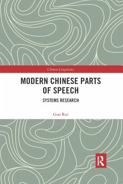 Modern Chinese Parts of Speech - Rui, Guo