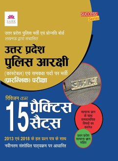 Uttar Pradesh Police arkshi bharti pariksha 15 practice sets - Editorial, Board