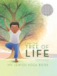 I Am the Tree of Life: My Jewish Yoga... - Bild 1